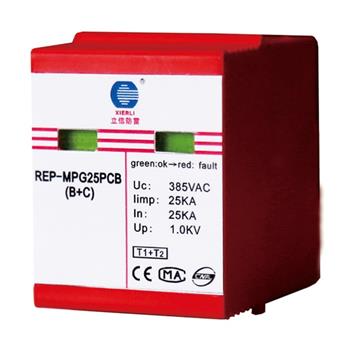 REP-MPGXXPCB IEC/EN61643 standard T1+T2 Surge protection SPD   