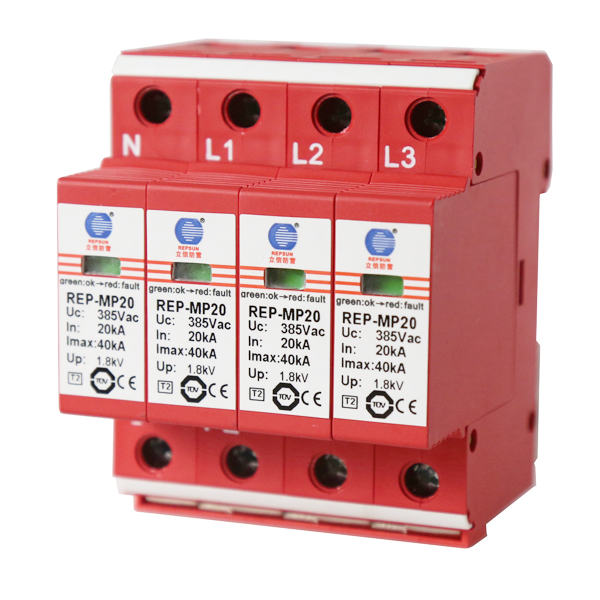 T2 Smart surge protector with pluggable design, applied in TT/TN system