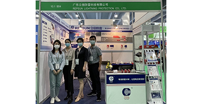 ASIA Electric Power Exhibition in Guangzhou