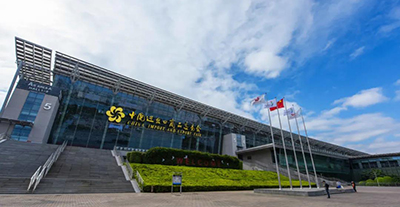 Solar PV World Exhibition in Guangzhou