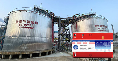 Smart GSM for Oil Tank