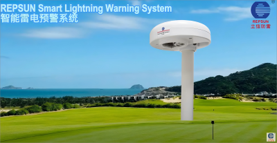 REPSUN Smart Lightning Warning System