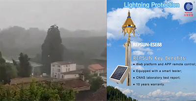 REPSUN Lightning Protection