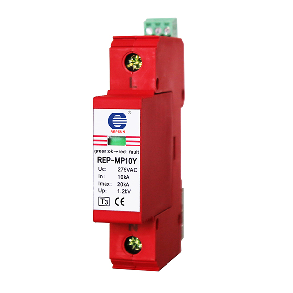 REP-MP10Y T3 lightning surge SPD,fast response time≤25ns,low protection level