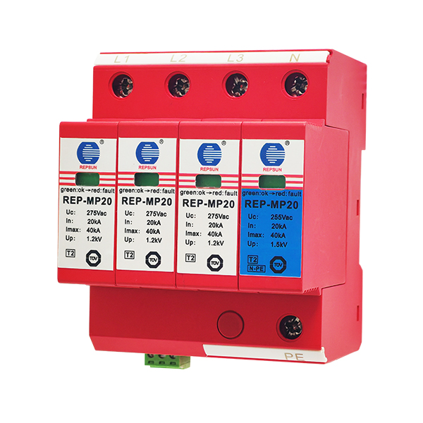 T2 Surge Protector for Wind Turbine;T2 surge protective device;T2 SPD