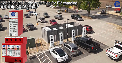 Lightning and surge protection for EV charging
