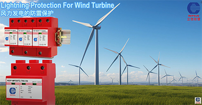 Lightning Protection For Wind Turbine
