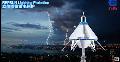 REPSUN Lightning Protection