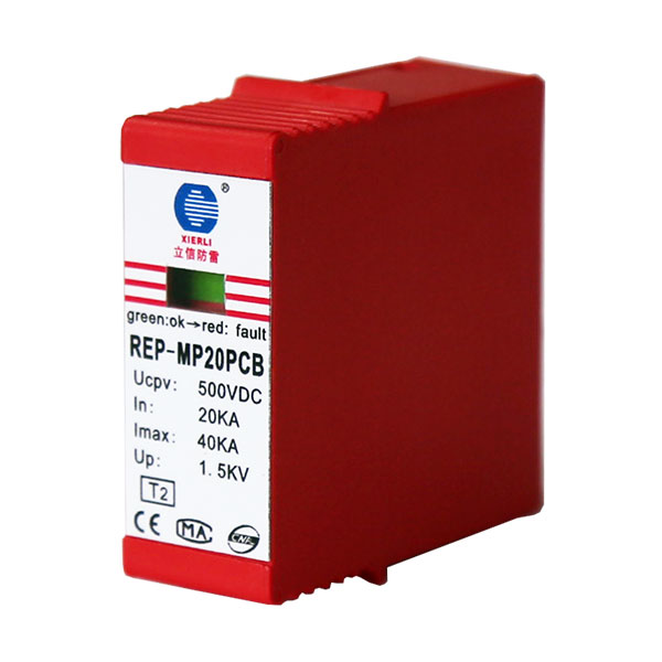 PCB electric board lightning surge SPD,thermal protected MOV(TMOV)