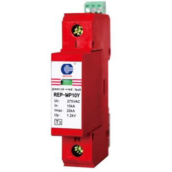 Surge Protector for LED street light