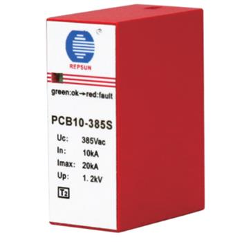T2 surge protective device;T2 SPD;T2 surge protector;T2 surge arrestor