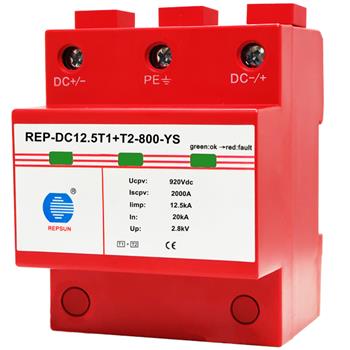 SPD for HVDC systems of data Center