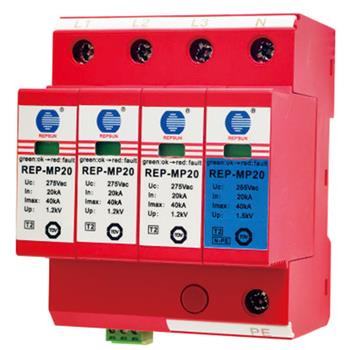 IEC/EN 61643 Lightning Surge SPD REP-MP40T2