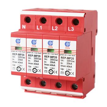 Integrated fuse T2 surge protector with low voltage protection level 