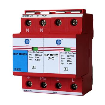 T1+T2 combination Surge protector SPD for AC power supply system