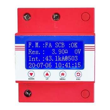 Smart Grounding System Monitor; Smart GSM;Smart Earthing System Monitor