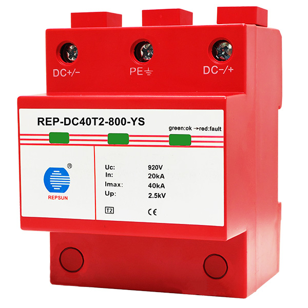 REP-DC40T2-800-YS