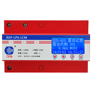 LCM-2-
