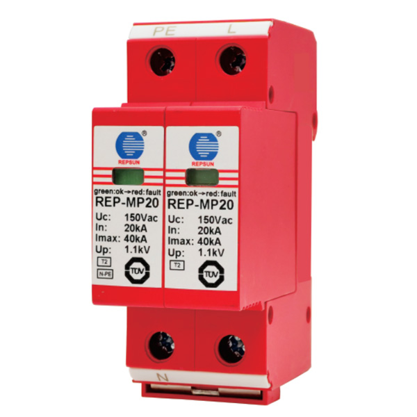 REP-MP20T2-150-1S