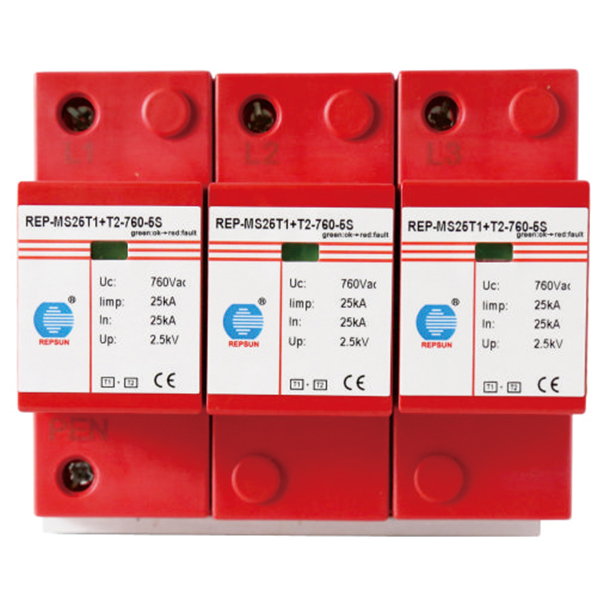 REP-MS25 Series