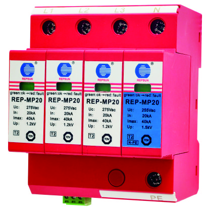 REP-MP20T2-275-3S_2