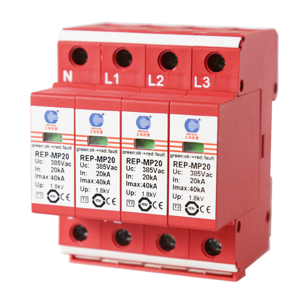 PV DC SPD (REP-MP20T2-385-4S)