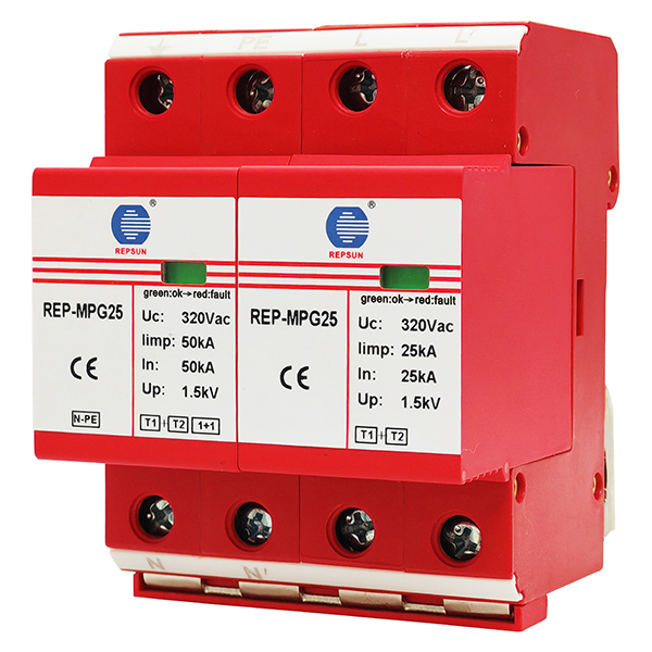 REP-MPG25 Series