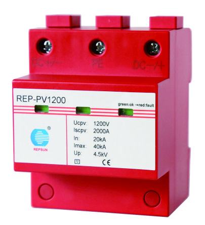 REP-PV1200_2
