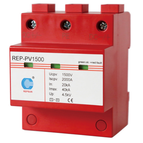 REP-PV1500 Series