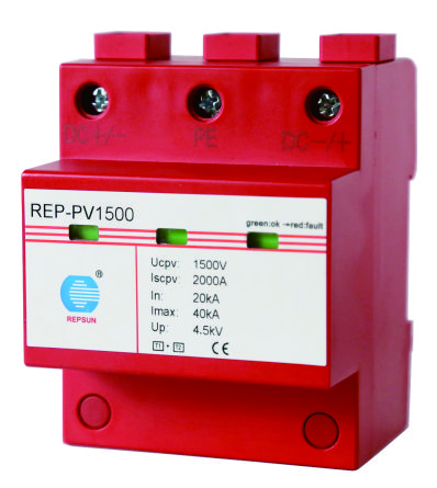 REP-PV1500_3