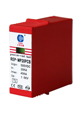 PCB-used Surge Protector